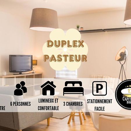 Le Duplex Pasteur - 5 Min Hypercentre - Ideal Groupe - Parking Gratuit Troyes Dış mekan fotoğraf